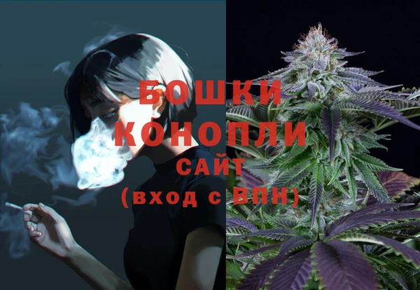 mix Бугульма