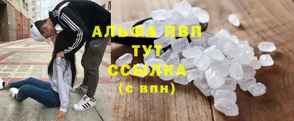 mix Бугульма